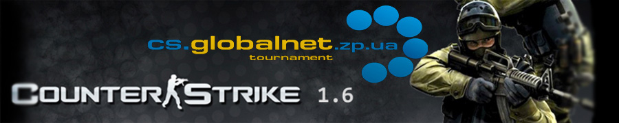 GlobalNet CS 1.6 Tournament